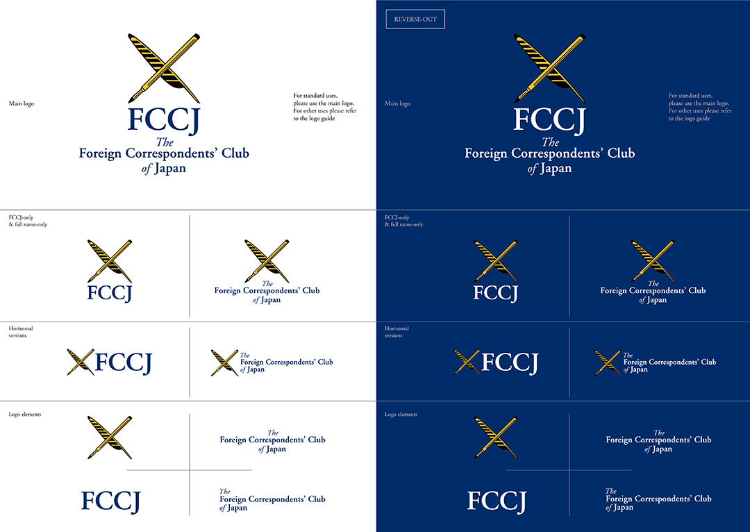 Foreign Correspondents' Club of Japan